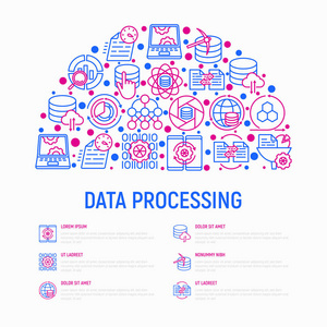 數據分析插畫 技術與創意的完美融合