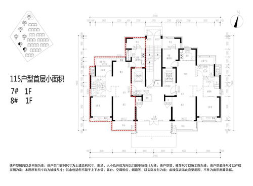 瓏譽(yù)府 寧波市房產(chǎn)交易信息服務(wù)網(wǎng)上的熱門商品房項(xiàng)目