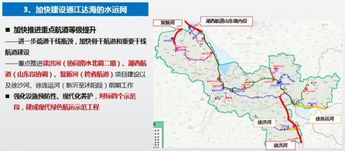 重磅！S1號線納入徐州“十四五”交通發展規劃，通車時間將在……